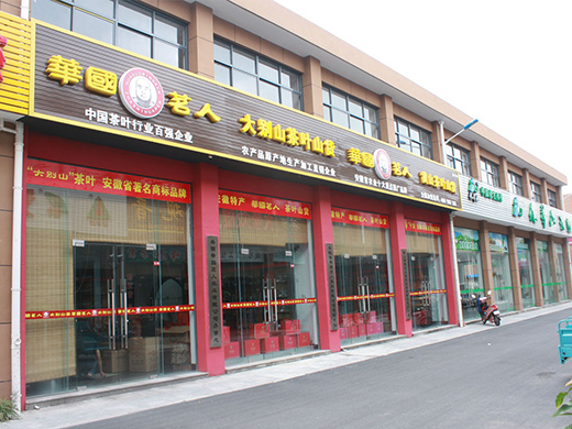 ������˾